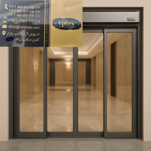بهترین درب اتوماتیک شیشه ای